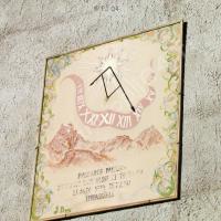 Cadran fantaisiste de 1992