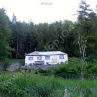 Refuge ONF de la Pare